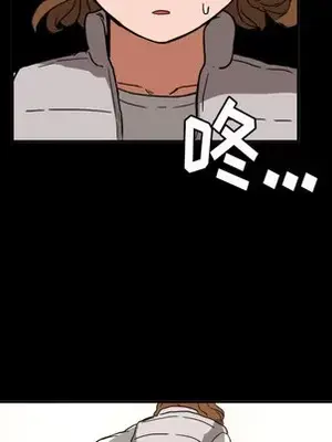 我的棉花糖 1-45話[完結]_021073