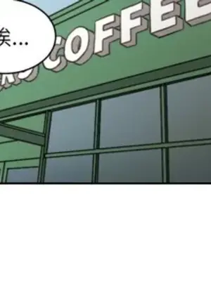 我的棉花糖 1-45話[完結]_022003