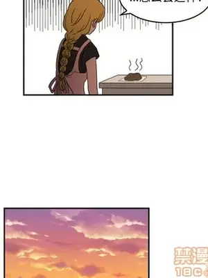 我的棉花糖 1-45話[完結]_022045