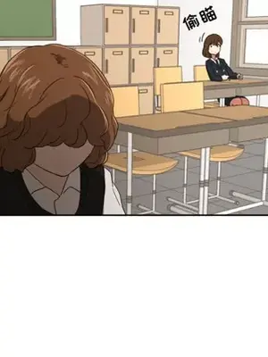 我的棉花糖 1-45話[完結]_023018