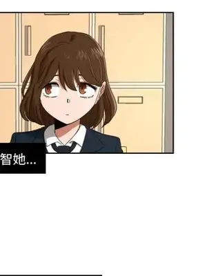 我的棉花糖 1-45話[完結]_023019