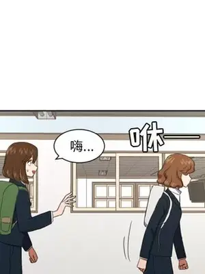 我的棉花糖 1-45話[完結]_023022