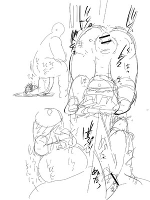 [きぃう] イけ!清純学園エロ漫画部 [DL版]_319