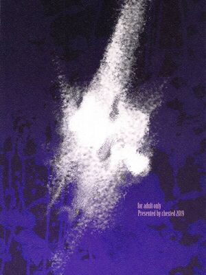 [chested (とくぴょん)] 西住流家元の育て方 まほの場合・上下 (ガールズ&パンツァー)[中国翻訳][不咕鸟汉化组]_053