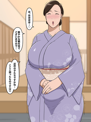 [Pixiv]リー！_041