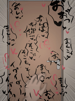 [Pixiv]リー！_090