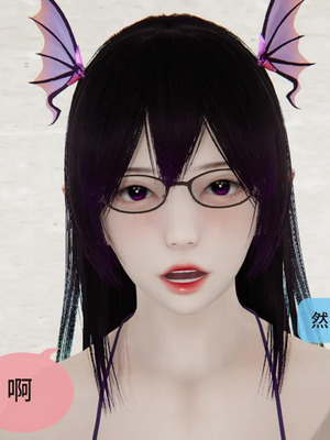 [八爪鱼] 召唤的魅魔是妈妈_1-017