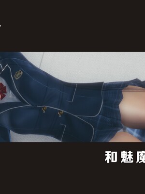 [八爪鱼] 召唤的魅魔是妈妈_2-016