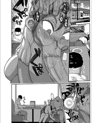 [きぃう] 寝取られ妻の新井さん_039