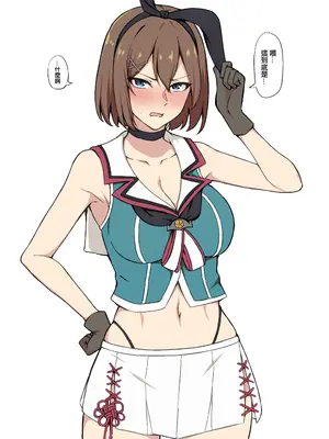 [高饅] Takaman-合集- (艦隊これくしょん -艦これ-)[中国翻訳]_013