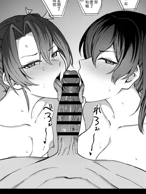 [高饅] Takaman-合集- (艦隊これくしょん -艦これ-)[中国翻訳]_124