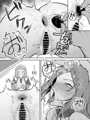 [すけべ発電所 (発電ペンギン)] 憧れの先輩メイド長の夜伽を見学 [DL版]_27