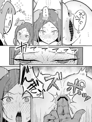 [すけべ発電所 (発電ペンギン)] 憧れの先輩メイド長の夜伽を見学 [DL版]_28