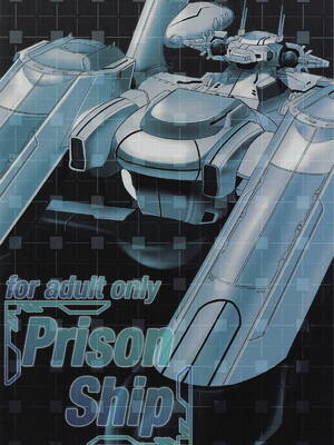 [メタボ喫茶異臭騒ぎ (いたちょう)] Prison Ship_26