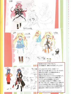 (C72) [CANDYMAN (よう太)] えろ☆すた (らき☆すた) [Polaris个人汉化]_03