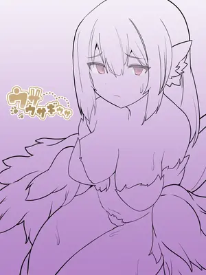 [ウサウサギウサ (ねおしの)] TSF魔物娘~異世界でハーピィに変えられて~｜TSF魔物娘～转生异世界成为哈比～ [贱兔汉化组]_31