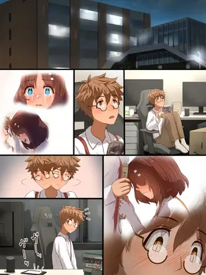 [里中ミハル] 魔槍戦姫アイナ ～心通わせた最強の魔槍少女はクソ野郎の玩具でした～｜魔枪战姬爱娜~心灵相通的最强魔枪少女竟然是那个混蛋的玩具~ [中国翻訳]_019