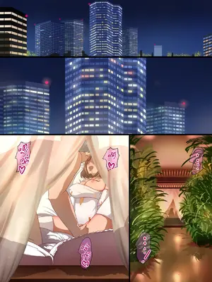 [里中ミハル] 魔槍戦姫アイナ ～心通わせた最強の魔槍少女はクソ野郎の玩具でした～｜魔枪战姬爱娜~心灵相通的最强魔枪少女竟然是那个混蛋的玩具~ [中国翻訳]_052