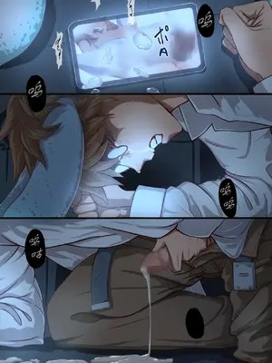 [里中ミハル] 魔槍戦姫アイナ ～心通わせた最強の魔槍少女はクソ野郎の玩具でした～｜魔枪战姬爱娜~心灵相通的最强魔枪少女竟然是那个混蛋的玩具~ [中国翻訳]_073