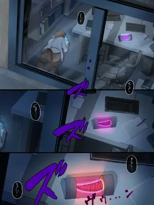 [里中ミハル] 魔槍戦姫アイナ ～心通わせた最強の魔槍少女はクソ野郎の玩具でした～｜魔枪战姬爱娜~心灵相通的最强魔枪少女竟然是那个混蛋的玩具~ [中国翻訳]_074