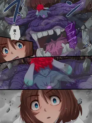 [里中ミハル] 魔槍戦姫アイナ ～心通わせた最強の魔槍少女はクソ野郎の玩具でした～｜魔枪战姬爱娜~心灵相通的最强魔枪少女竟然是那个混蛋的玩具~ [中国翻訳]_086