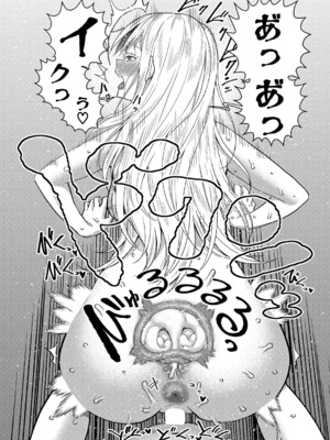 [アガタ] はだかぐらし 第1-13.5話 (最終話) [DL版]_118