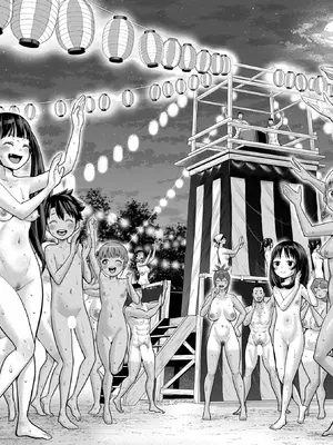 [アガタ] はだかぐらし 第1-13.5話 (最終話) [DL版]_342