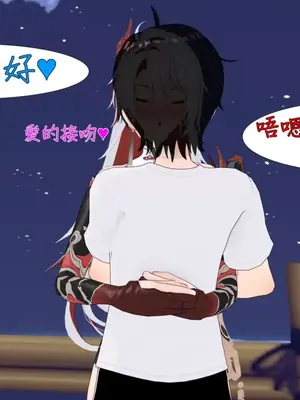 [NMDLHT］重获力量而被撅醒的阿尔法_00024