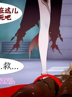 [NMDLHT］重获力量而被撅醒的阿尔法_00046