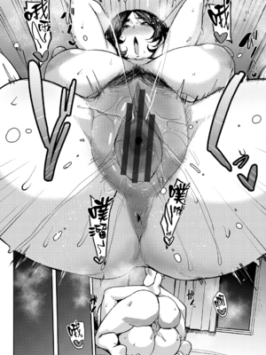 [七尾ゆきじ] 雌の本能に逆らえない [DL版]_173