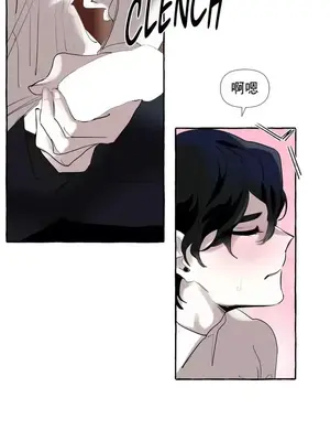 放蕩不羈的公爵夫人／公爵夫人的淫蕩邀請 1-55話[完結]_1001007