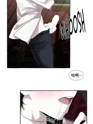 放蕩不羈的公爵夫人／公爵夫人的淫蕩邀請 1-55話[完結]_1001016