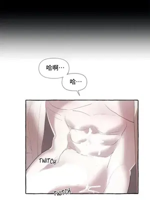 放蕩不羈的公爵夫人／公爵夫人的淫蕩邀請 1-55話[完結]_1001024