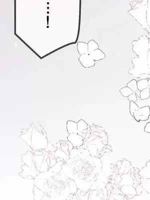 放蕩不羈的公爵夫人／公爵夫人的淫蕩邀請 1-55話[完結]_2032025