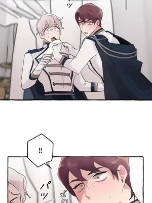 放蕩不羈的公爵夫人／公爵夫人的淫蕩邀請 1-55話[完結]_2032046