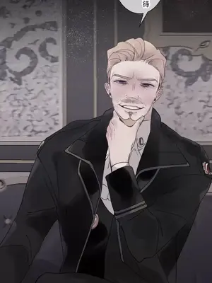 放蕩不羈的公爵夫人／公爵夫人的淫蕩邀請 1-55話[完結]_2032056