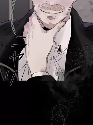 放蕩不羈的公爵夫人／公爵夫人的淫蕩邀請 1-55話[完結]_2032057