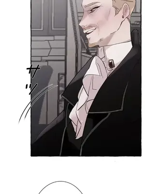 放蕩不羈的公爵夫人／公爵夫人的淫蕩邀請 1-55話[完結]_2033009