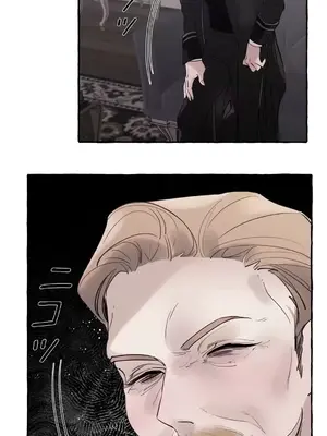 放蕩不羈的公爵夫人／公爵夫人的淫蕩邀請 1-55話[完結]_2033019