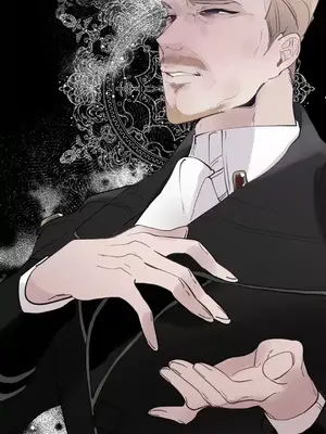 放蕩不羈的公爵夫人／公爵夫人的淫蕩邀請 1-55話[完結]_2033027