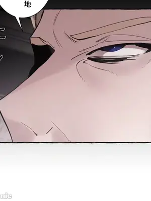 放蕩不羈的公爵夫人／公爵夫人的淫蕩邀請 1-55話[完結]_2033028