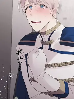 放蕩不羈的公爵夫人／公爵夫人的淫蕩邀請 1-55話[完結]_2034020