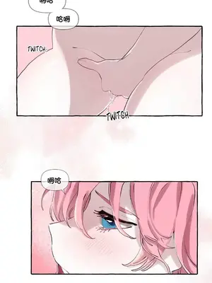 放蕩不羈的公爵夫人／公爵夫人的淫蕩邀請 1-55話[完結]_1004042