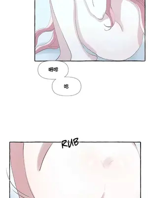 放蕩不羈的公爵夫人／公爵夫人的淫蕩邀請 1-55話[完結]_1004048