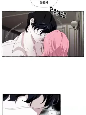 放蕩不羈的公爵夫人／公爵夫人的淫蕩邀請 1-55話[完結]_1005009