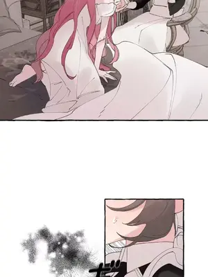 放蕩不羈的公爵夫人／公爵夫人的淫蕩邀請 1-55話[完結]_2035004