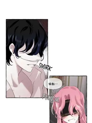 放蕩不羈的公爵夫人／公爵夫人的淫蕩邀請 1-55話[完結]_1005020