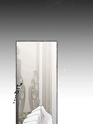 放蕩不羈的公爵夫人／公爵夫人的淫蕩邀請 1-55話[完結]_2035022