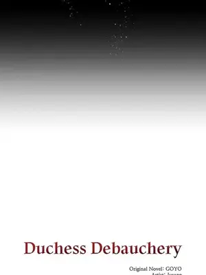 放蕩不羈的公爵夫人／公爵夫人的淫蕩邀請 1-55話[完結]_1005044