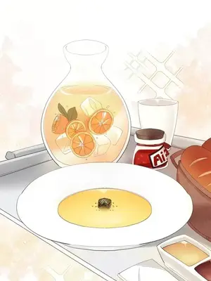 放蕩不羈的公爵夫人／公爵夫人的淫蕩邀請 1-55話[完結]_1006015